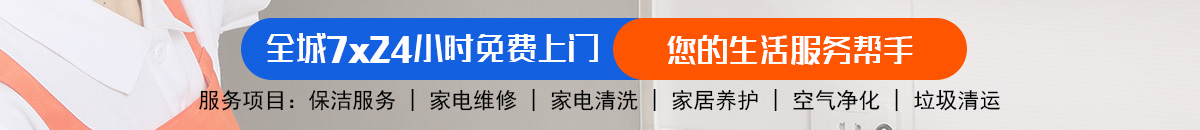 加拿大28预测 加拿大28在线预测网 极致火热优质的免费预测-黑马加拿大预测_官方数据！加拿大28-预测网|加拿大预测|PC28预测|专注研究走势加拿大预测_官方数据！